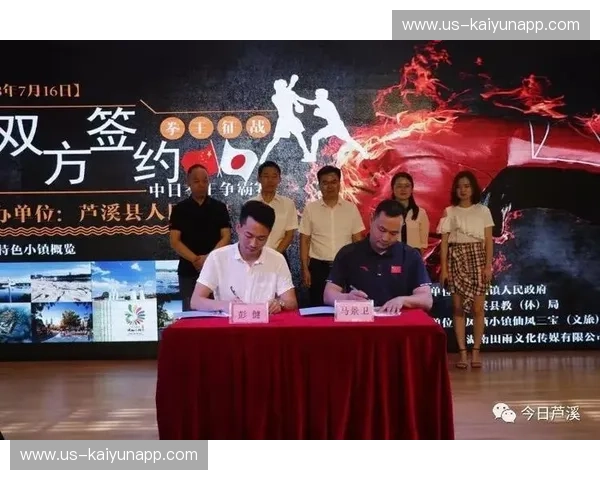 摔跤世锦赛赛评:巅峰对决,激情燃烧的盛宴 摔跤世锦赛赛评:巅峰对决,激情燃烧的盛宴