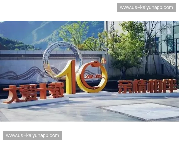 体育会员注册的全新体验:开启健康生活的第一步 体育会员注册的全新体验:开启健康生活的第一步