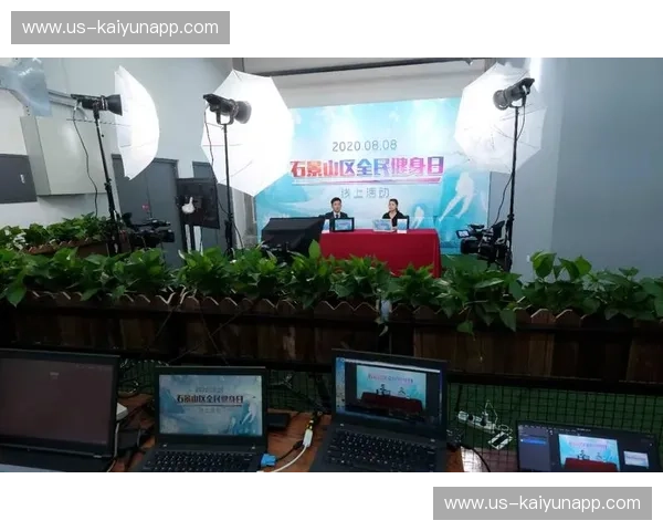 开云体育直播黑屏:如何解决这类常见问题,享受流畅的体育赛事观看体验 开云体育直播黑屏:如何解决这类常见问题,享受流畅的体育赛事观看体验